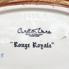Rouge Royale Carlton Ware Lustre Chinoiserie Mikado Lovely Oval Dish VTG 1930s