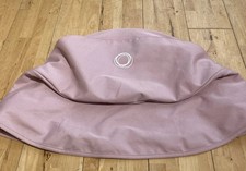Genuine Bugaboo Fox Hood