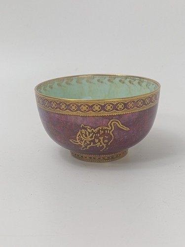 Antique wedgwood fairyland - wedgwood,