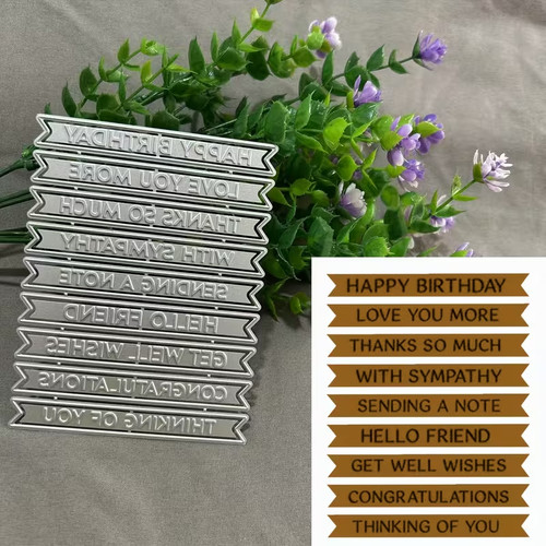 Banner sentiments metal - banner,