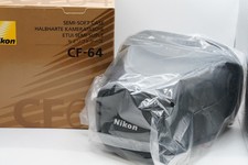 [UNUSED] Nikon Semi Soft Case