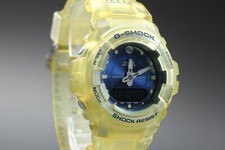 Rare [Near MINT] Casio G-Shock