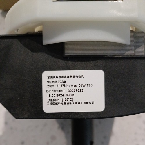 Whirlpool dishwasher wash pump - whirlpool,