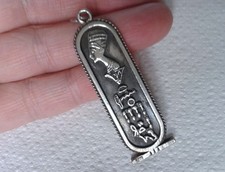 large vintage Egyptian silver cartouche pendant
