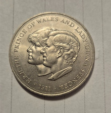 Prince of Wales and Diana Spencer coin- 1981