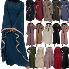 Vintage Abaya Women Muslim