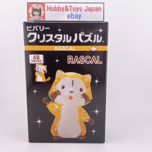 Beverly crystal puzzle - 3d,
