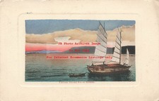 Japan, Sanuki, Yasima Inland