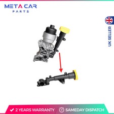 Crankcase Breather Hose For