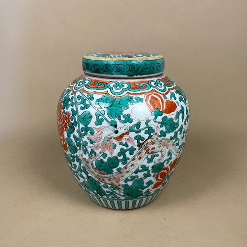 Oriental pot china lid green - pot,