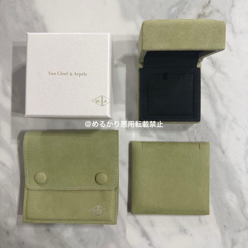 New van cleef - new,