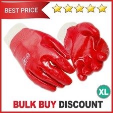 Fully Dipped Red PVC Coated