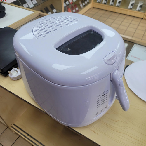 Morrisons deep fat fryer - morrisons,