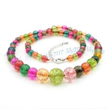 Fancy 6-14mm Multicolor