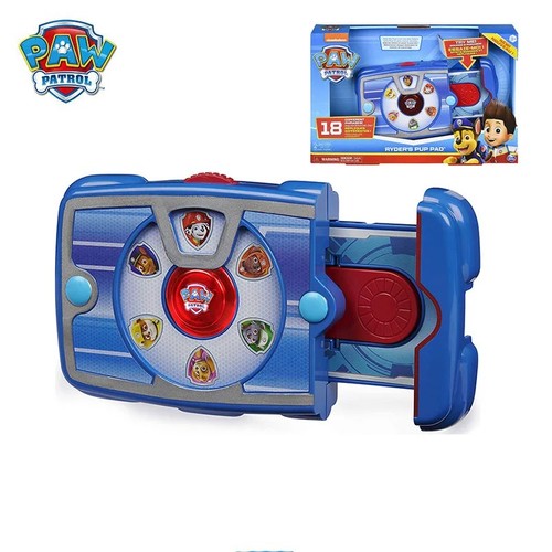 Paw patrol ryder pup - ryder,