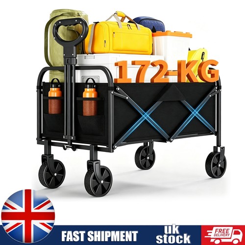 170kg 220l heavy duty - 220l, foldable