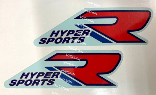 Gsxr1100 hyper sports panel - sports,