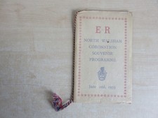 North Walsham Coronation