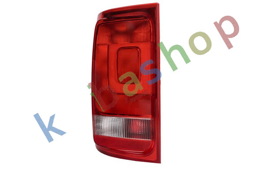 Left rear lamp led fits - rear, l