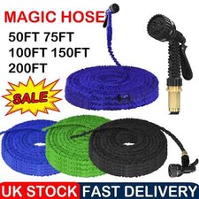 Expandable Garden Hose Pipe