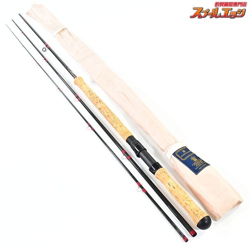 Hardy graphite sailor fly rod - fly,