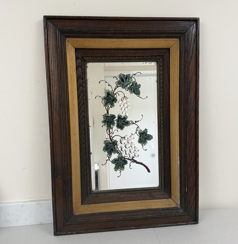 Antique victorian etched - antique,