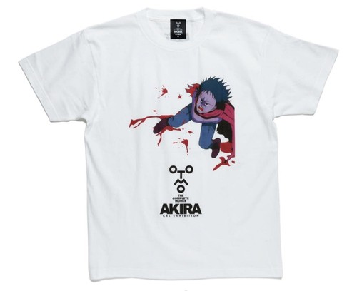 Akira cel exhibition graphic - akira,
