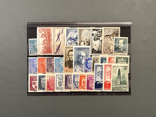 France stamps complete year - france,