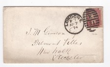 1874 penny red stamp - qv, 1d