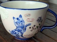  Anthropologie Nathalie Lete