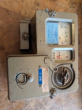 Electric Coin Meter - Accepts