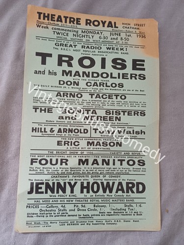 Rare jenny howard - -, variety