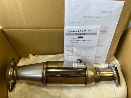 Hks exhaust manifold metal - hks,