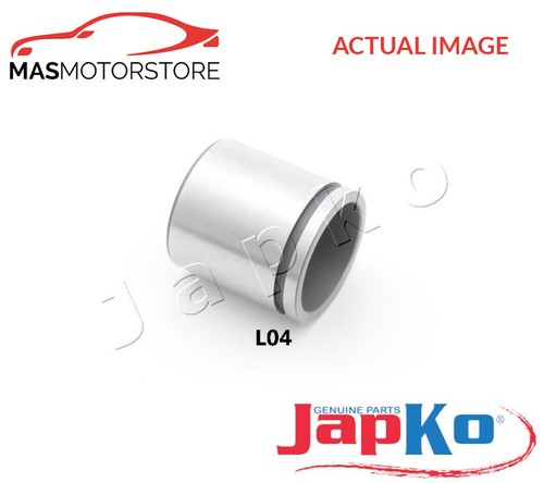 Brake caliper piston - brake,