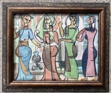 Vtg Middle Eastern cubist