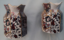 Pair of hand-painted Masons Applique Ironstone Ware Jugs