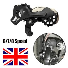 Bicycle Derailleur For Shimano Tourney RD 6/7/8 Speed Direct Mount MTB Rear Mech