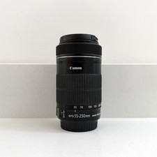 Canon 250mm is stm - canon,