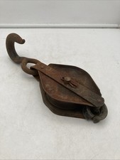Antique Large Steel Block &