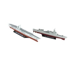 Aircraft Carrier Toy Ornament