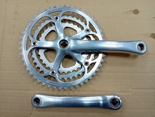 Used Campagnolo Veloce Triple Chainset 172.5mm