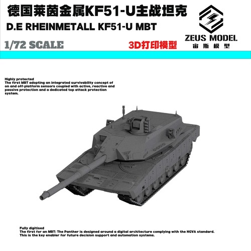 187 german kf51 u - german, kf51-u