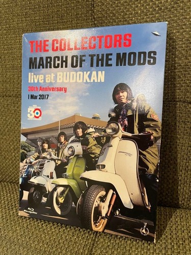 The collectors march - the,