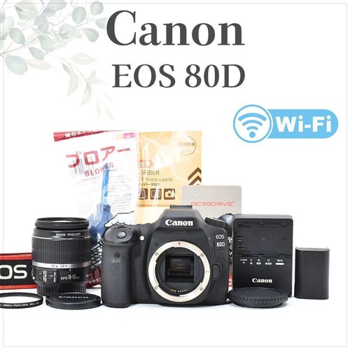 Canon eos 80d dslr - 80d, with