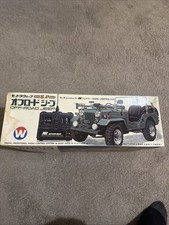 Marui R/C Off Road Jeep
