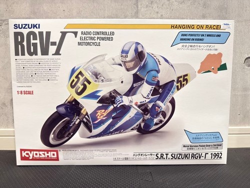 Kyosho suzuki rgv γ - kyosho, 1/8