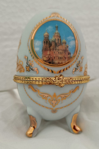 Trinket easter egg russian - trinket,