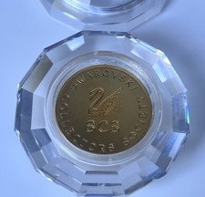 Swarovski Collectors Society 1993 SCS Gold Tone Coin (2.5cm) in Coin Box - VGC