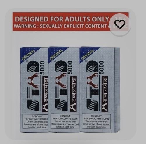 Double ghoda endure - x,