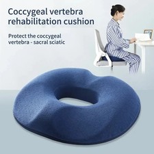 Donut Pillow Seat Cushion